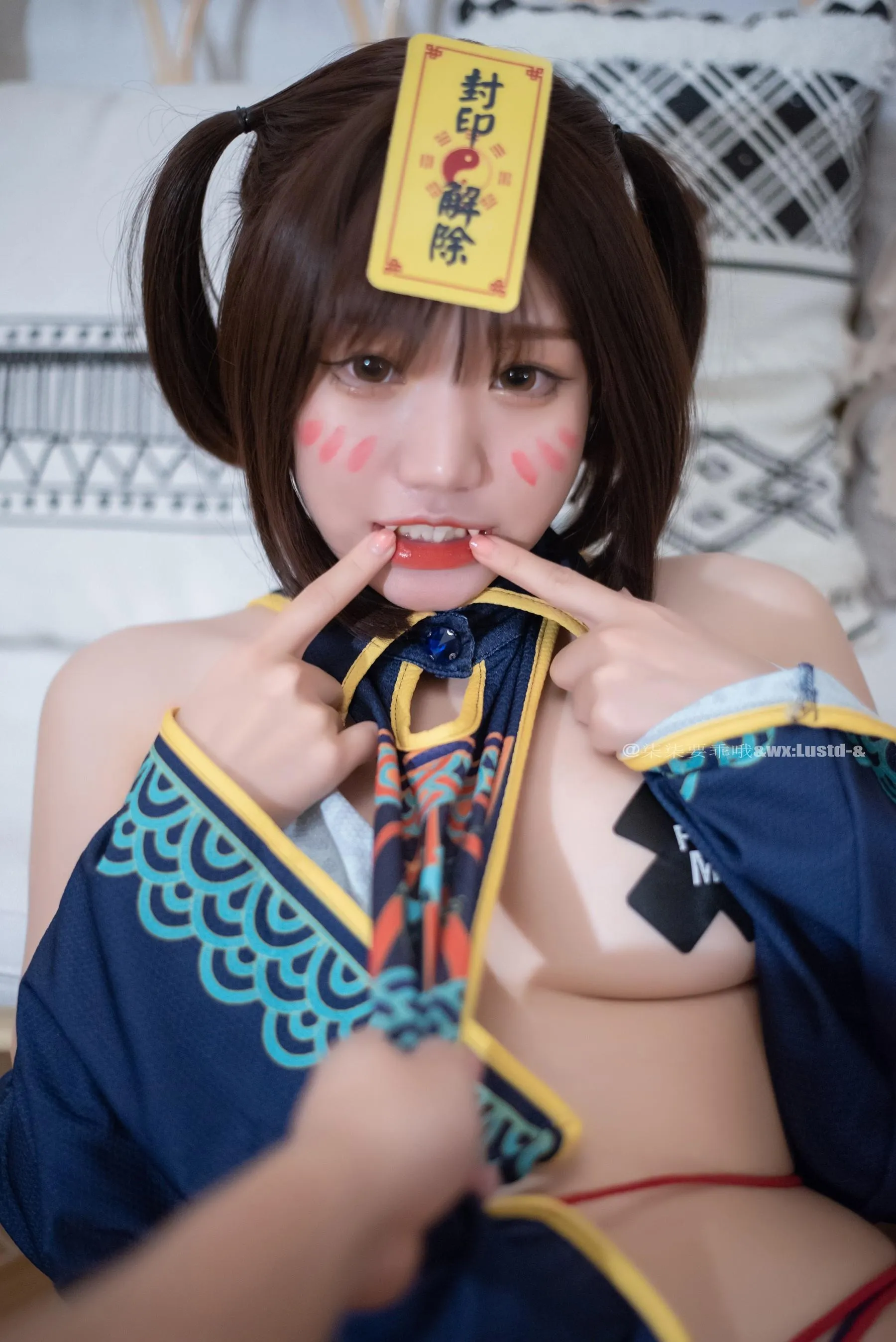 柒柒要乖哦 – NO.13 小僵尸 [46P]插图